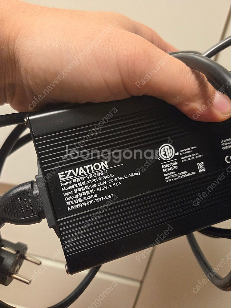 이지베이션 타우러스ES 60V 5A 급속충전기 (고속충...--6