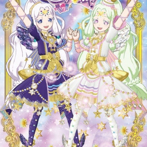 총 100장 프리파라 프리채널 쥬리 제니스 신급 세트 포함 일괄로만 판매합니다. 신급 세트, 예쁜 코디 세트 요. 이미지