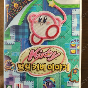 닌텐도위 Wii 털실커비 이야기 판매합니다. 이미지