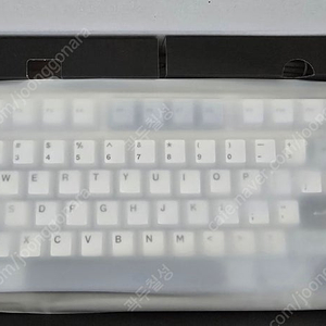 AULA F75 Glacier Blue 키보드 (독거미 f75 글레이셔 블루 기계식 키보드)