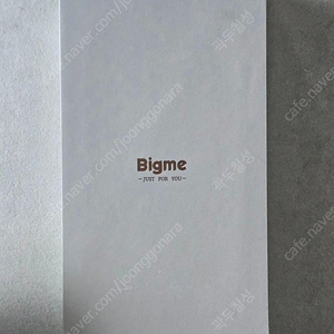 Bigme 빅미 하이브레이크 컬러 이북 리더기 (미개봉/새제품) ebook 리더기
