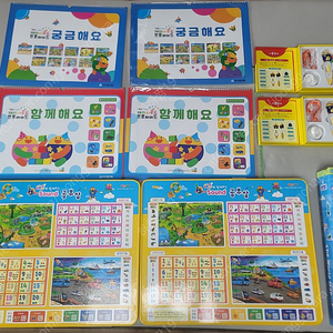 회원권양도)아이템플 해요 17개월+해요펜2개+공부상2개+브로마이드4개(해요펜호환)