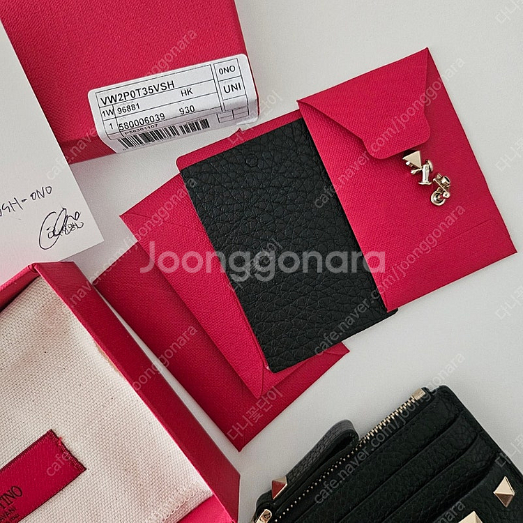 발렌티노 카드지갑 (VW2P0T35VSH)--1
