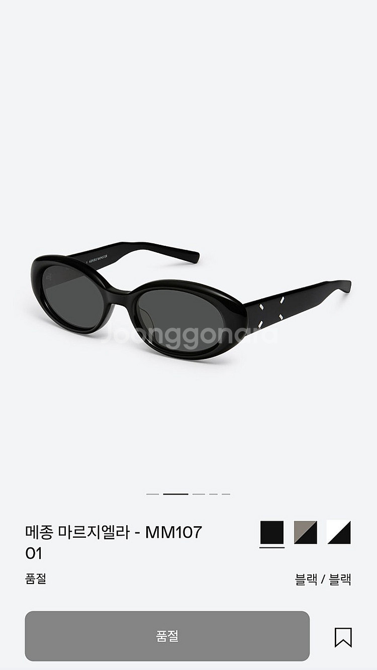 젠틀몬스터x마르지엘라 MM107 블랙--9