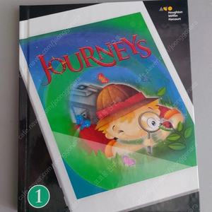 Journeys 영어 교재입니다