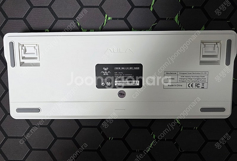 aula f87 pro 독거미 키보드--1