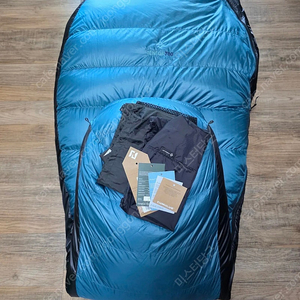 큐물러스 테네카700 침낭