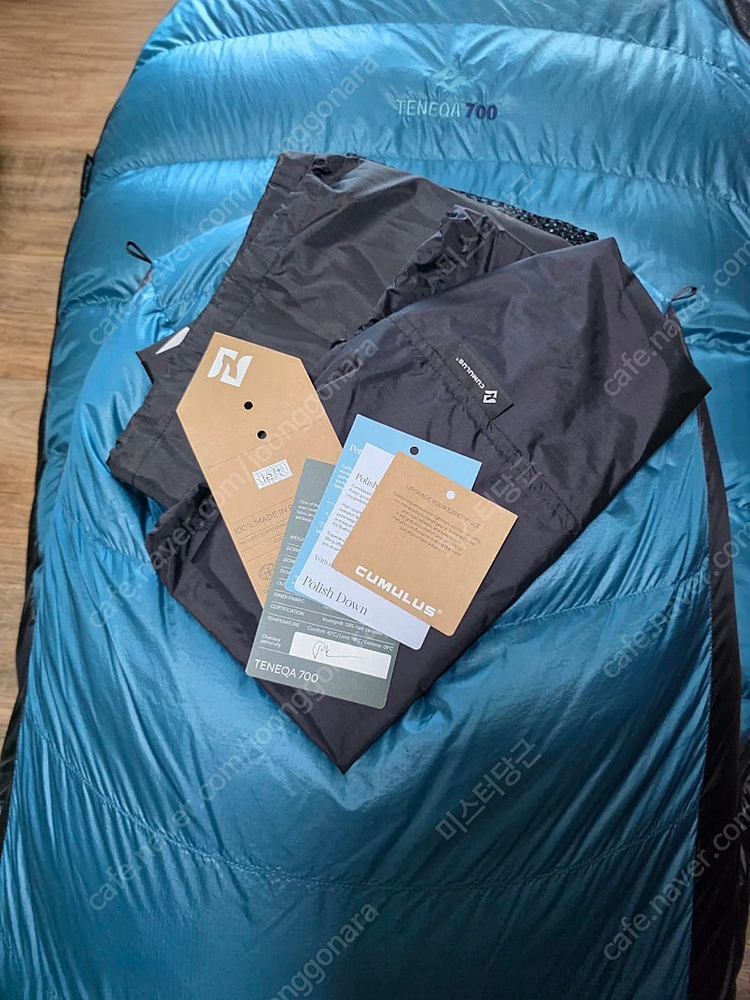 큐물러스 테네카700 침낭--4