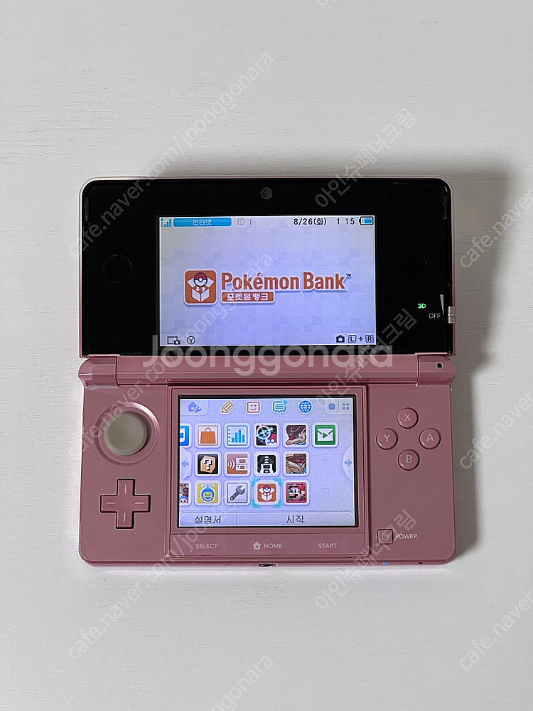 닌텐도3ds 순정 포켓뱅크,포켓무버,AR서처 팝니다--0