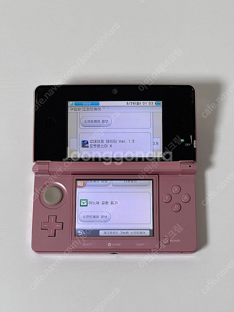 닌텐도3ds 순정 포켓뱅크,포켓무버,AR서처 팝니다--3