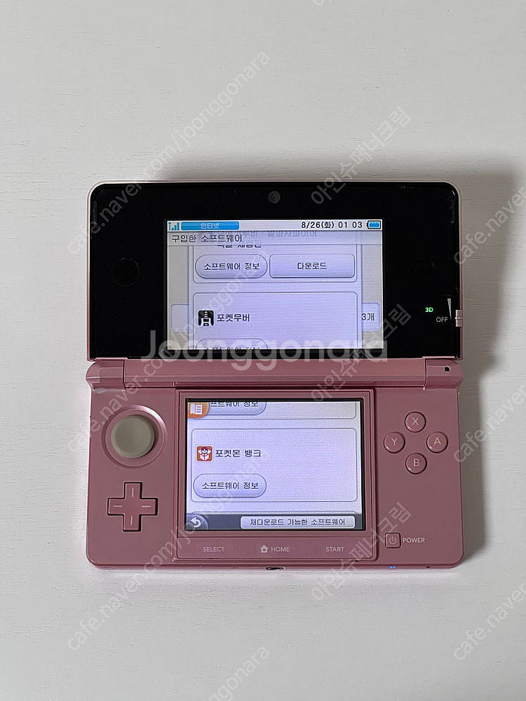 닌텐도3ds 순정 포켓뱅크,포켓무버,AR서처 팝니다--4