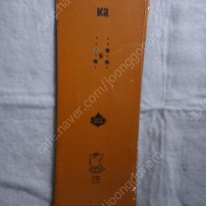 케이투스노우보딩 K2 Snowboards 스노우보드 미사용 새상품