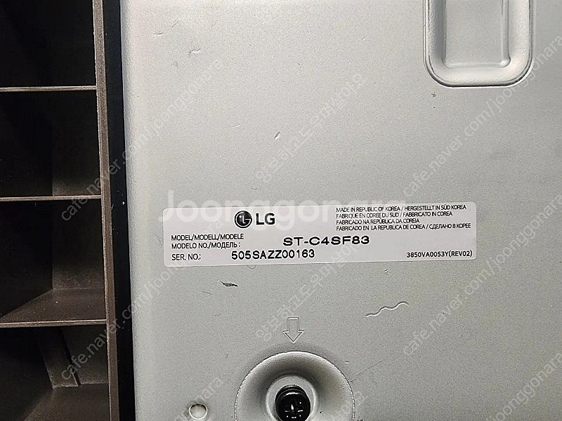 LG OLED 83인치 TV 스탠드브라켓 ST-C4SF83 새상품--3