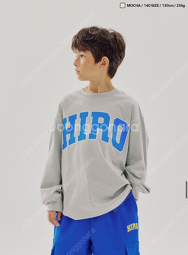 히로 캠퍼스 모카140 새상품--0