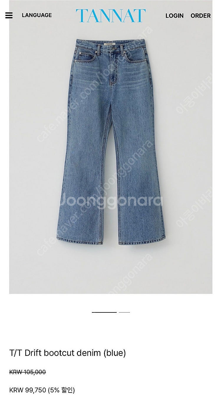 타낫 부츠컷 데님 T/T Drift bootcut de...--0