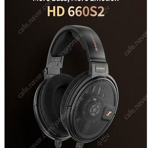 젠하이저 HD660S2 해드폰