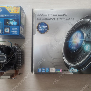 4790K + B85M + DDR3 16G + fsp파워 + 쿨러 일괄 판매합니다