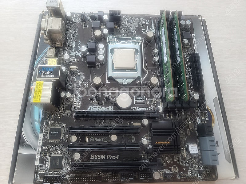 4790K + B85M + DDR3 16G + fsp파...--2