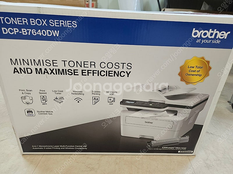 브라더 토너세이브 레이저 복합기 DCP-B7640DW ...--1