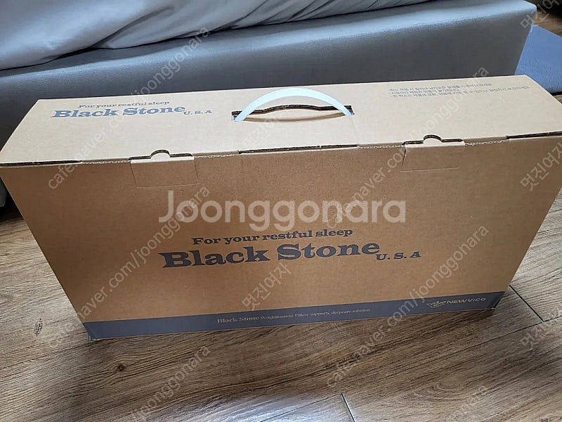 블랙스톤 바이오스 경추베개 새상품 택포--0