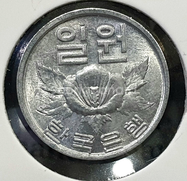 이승만 100환 미사용/일본 근대지폐--2