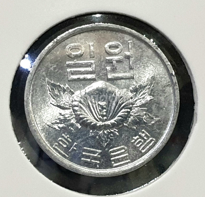 이승만 100환 미사용/일본 근대지폐--5