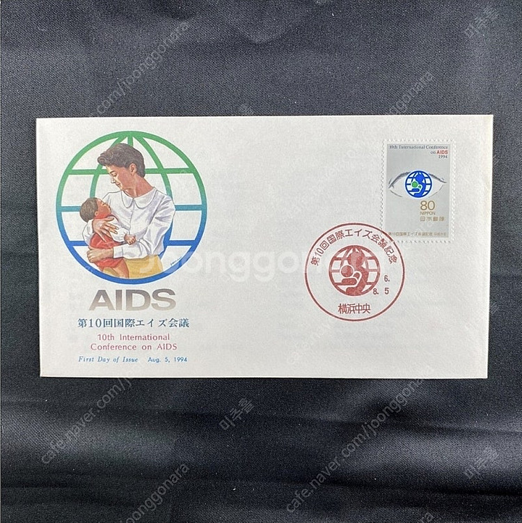 대한민국 /대만 항공서간 및 일본 FDC 일괄--7