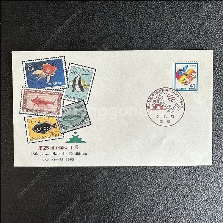 대한민국 /대만 항공서간 및 일본 FDC 일괄--9