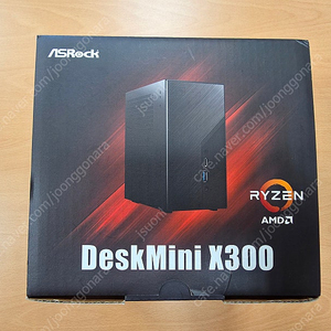 데스크미니 X300 / 5700G / 32G RAM / 256G NVMe / 녹투아쿨러