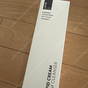 레이어랩 약산성 폼클렌저 새제품