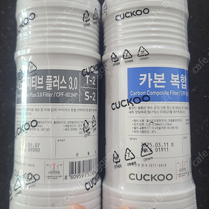 쿠쿠 정수기 필터,공청기 필터 새거