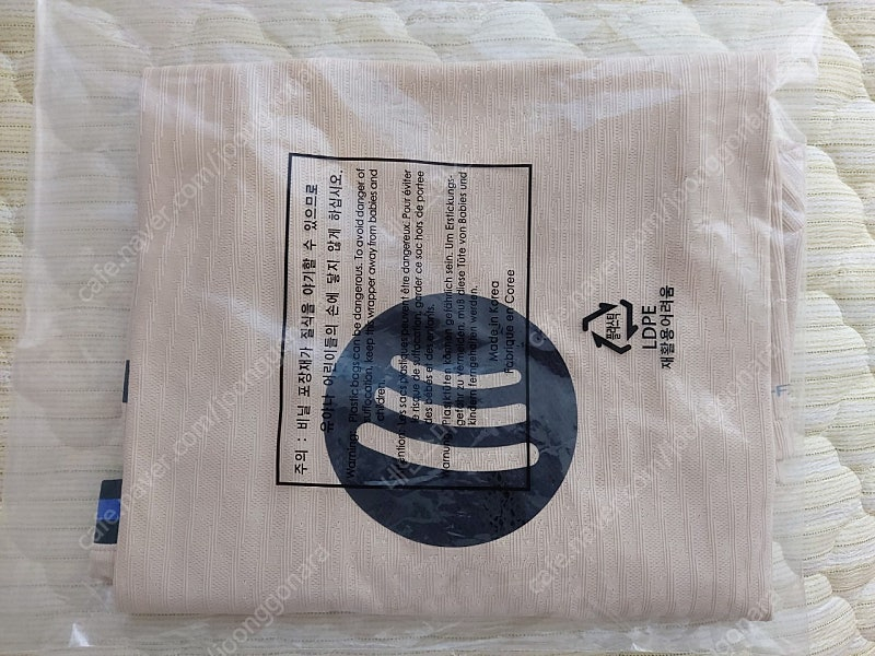 25-26 바르셀로나 어웨이 M 사이즈--1