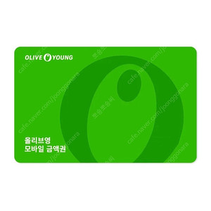 CJONE앱 등록전용) 올리브영 1만원 금액권 상품권 모바일 기프트카드