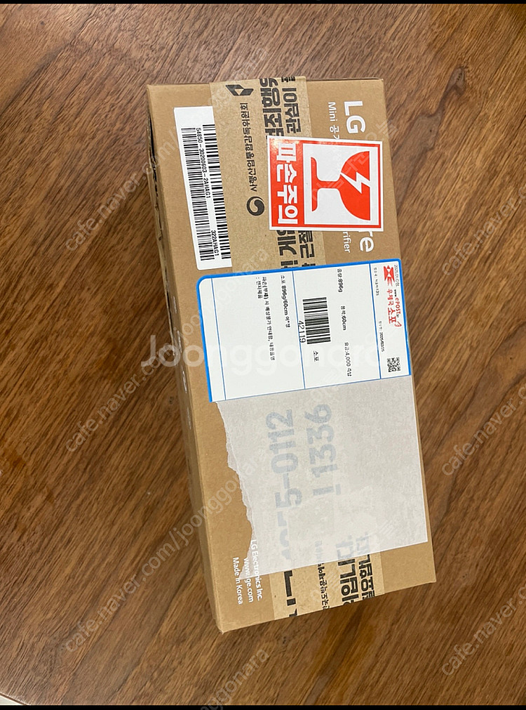 퓨리케어 미니 AP111MGHA 새제품--1