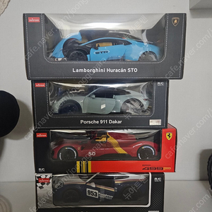 1:14 라스타 씨리즈 페라리, 포르쉐