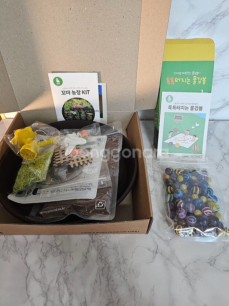 새상품 - 바니그라운드 꼬마농장 키트+ 톡톡터지는 물감...--0
