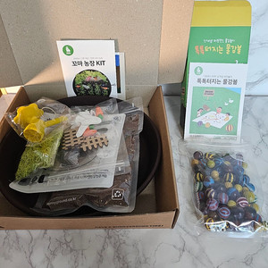 새상품 - 바니그라운드 꼬마농장 키트+ 톡톡터지는 물감볼 일괄판매