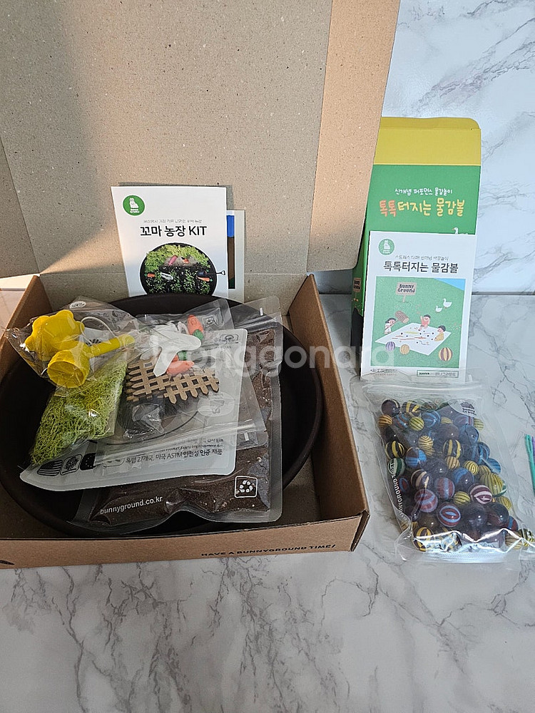 새상품 - 바니그라운드 꼬마농장 키트+ 톡톡터지는 물감...--1