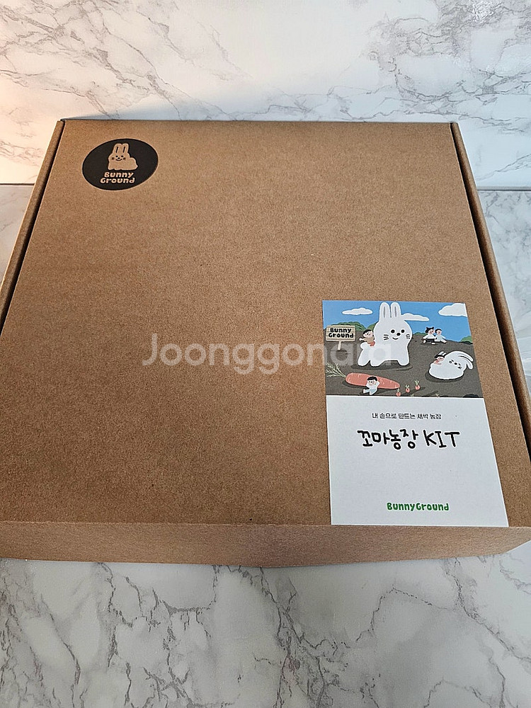 새상품 - 바니그라운드 꼬마농장 키트+ 톡톡터지는 물감...--5