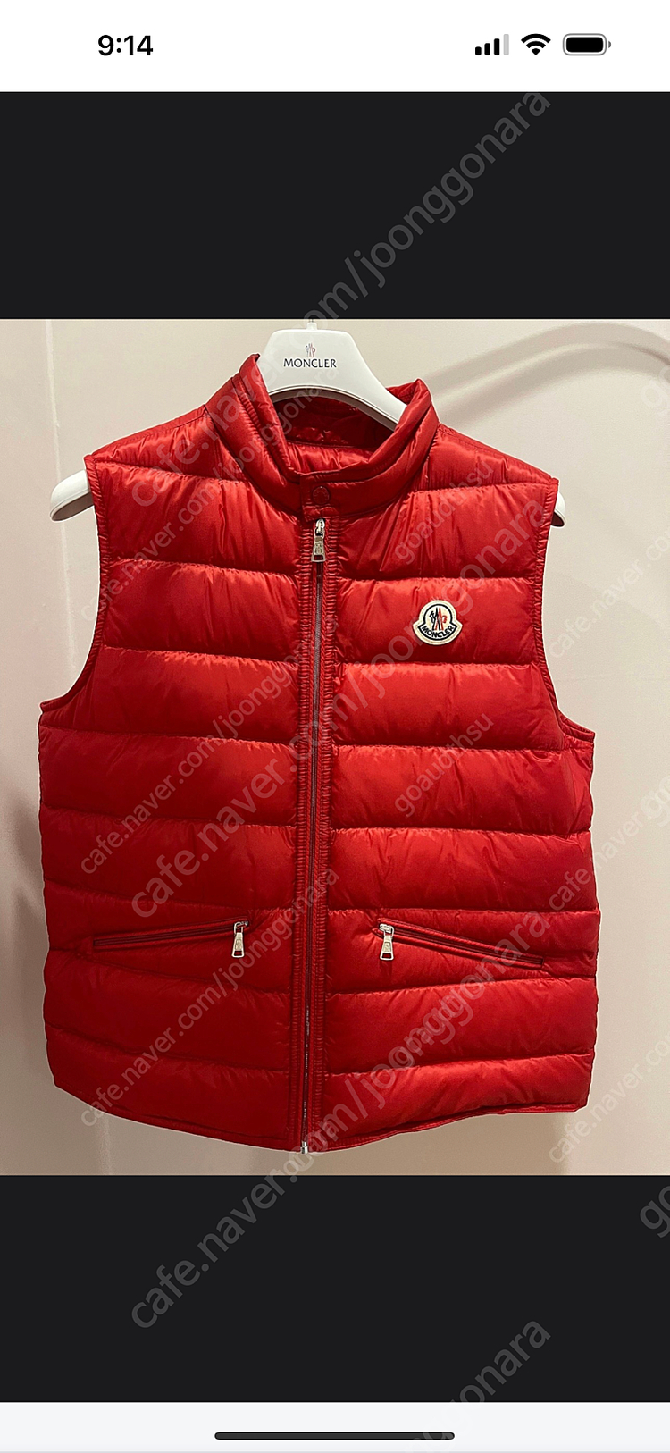 몽클레어 구이 베스트 14세--1
