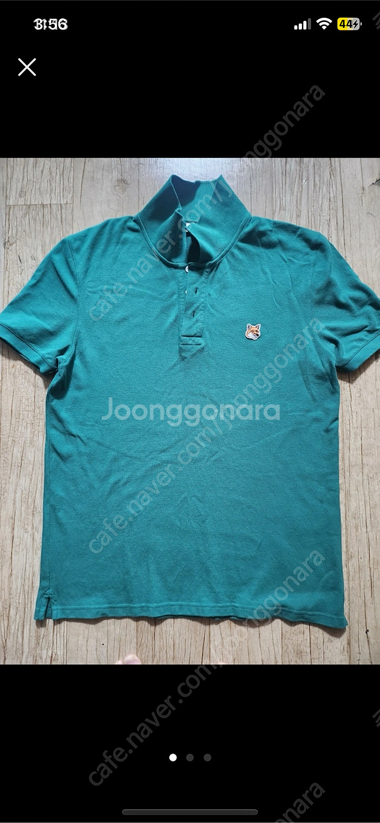 메종키츠네 폭스해드 카라반팔 폴로 티셔츠 L--1