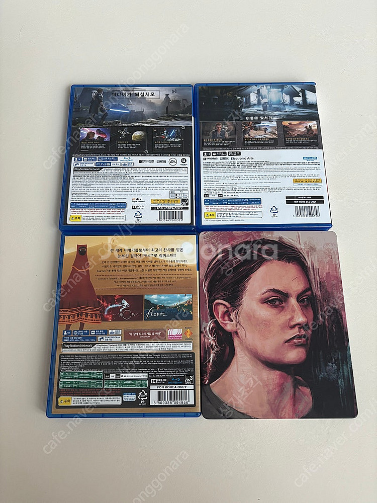 ps4 ps5 플스 제다이,저니,라오어 파트2--1
