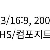 dlp 옵티마 프로젝터 판매