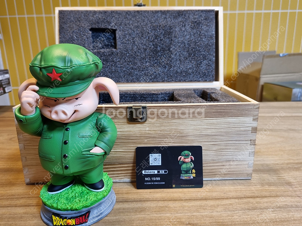 드래곤볼 레진 DP9외 6종 다수 정리--1