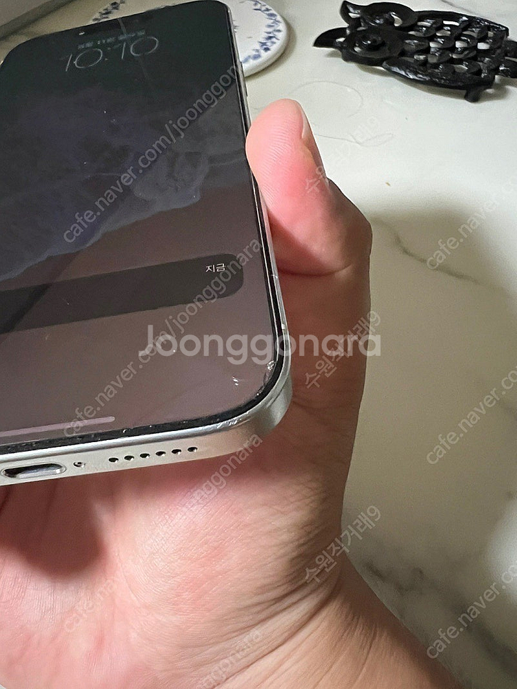 아이폰16프로맥스 256gb 애케플 27.5.13 판매...--2