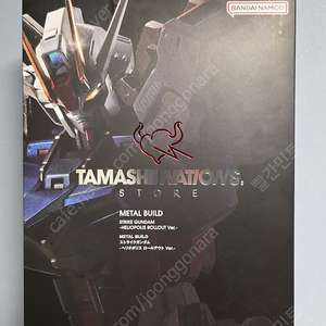 메탈빌드 스트라이크 헬리오폴리스 팝니다.