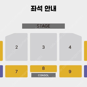 김건모 라이브투어 대구 무대앞 4열 2연석