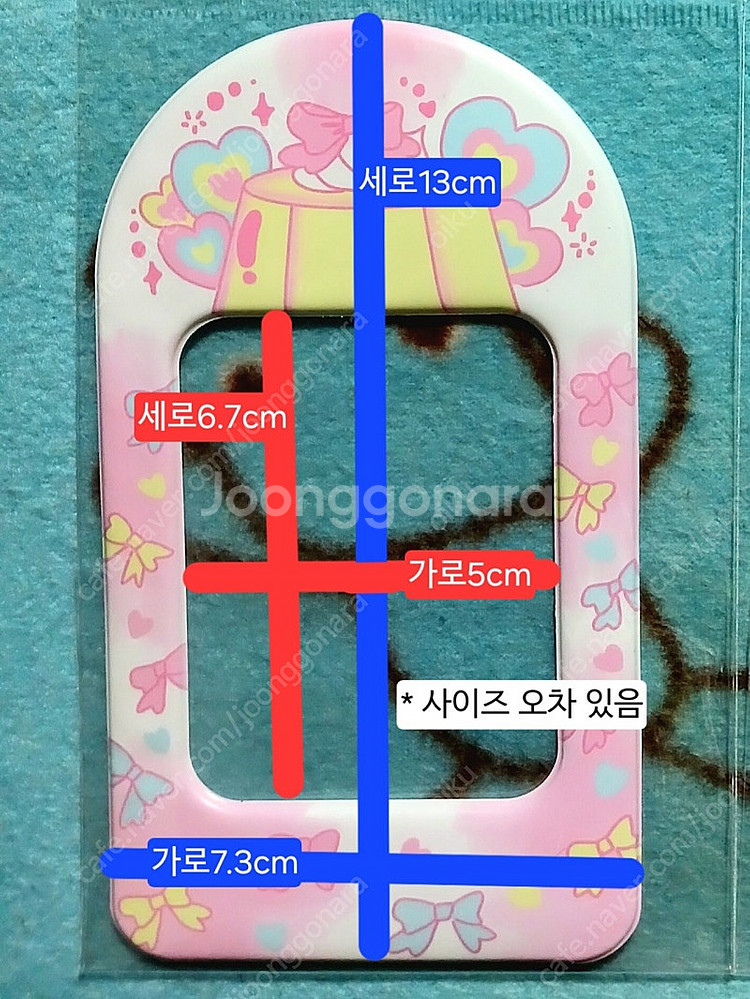 더키월드 포카홀더 포토카드 홀더 더키 앙상블스타즈 앙스...--3