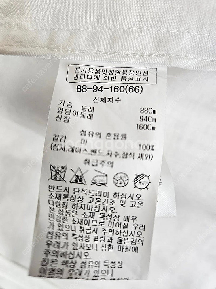 쉬즈미스 린넨/마 자켓(66)--3