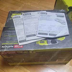 료비(ryobi) 18v 전동드릴, 원형톱 세트